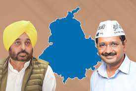केजरीवाल एवं भगवंत मान चार सितम्बर को आएंगे जयपुर