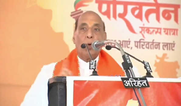 सनातन धर्म का अपमान करने पर कांग्रेस और विपक्षी गठबंधन को मांगनी चाहिए माफी-राजनाथ