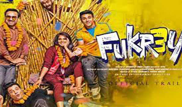 फिल्म फुकरे 3 का ट्रेलर रिलीज