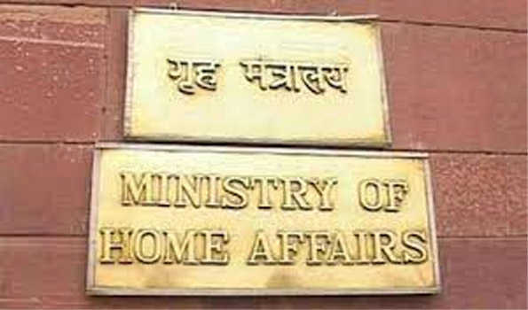 पद्म पुरस्कारों के लिए नामांकन 15 सितम्बर तक किये जा सकते हैं