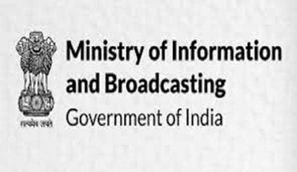 भारत 48वें टोरंटो अंतरराष्ट्रीय फिल्म महोत्सव में लेगा भाग