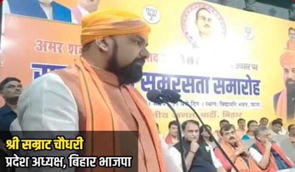 लालू - नीतीश बिहार के सबसे बड़े सामंती : सम्राट