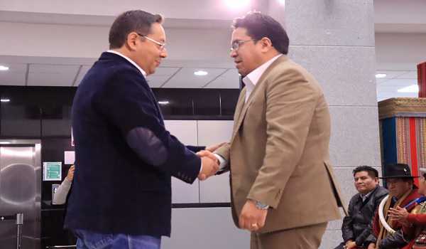 बोलीविया राष्ट्रपति ने दिलाई नए अटॉर्नी जनरल बाजन को शपथ