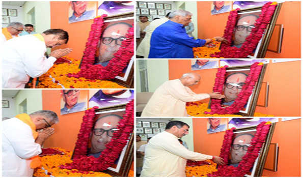 कुशाभाऊ ठाकरे की जयंती पर भाजपा के वरिष्ठ नेताओं ने दी श्रद्धांजलि