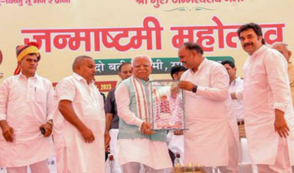 भगवान श्रीकृष्ण ने गीता का, तो गुरु जम्भेश्वर ने दिया प्रकृति के संरक्षण का दिया संदेश: खट्टर