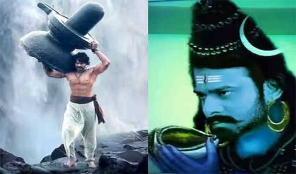 श्रीराम के बाद भगवान शिव का किरदार निभायेंगे प्रभास