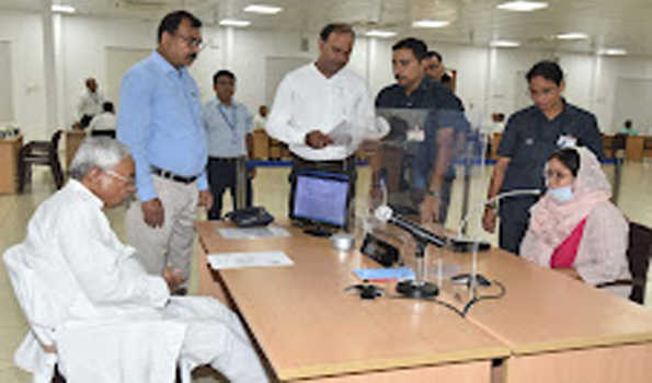 नीतीश ने डाकघर में जमा राशि का गबन होने की शिकायत पर दिया कार्रवाई का निर्देश