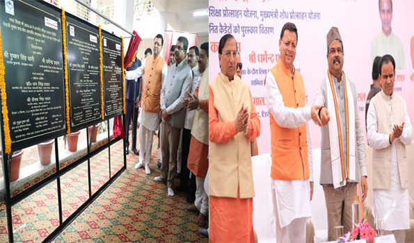 प्रधान ने उत्तराखंड में 141 पीएम श्री विद्यालयों का किया शिलान्यास