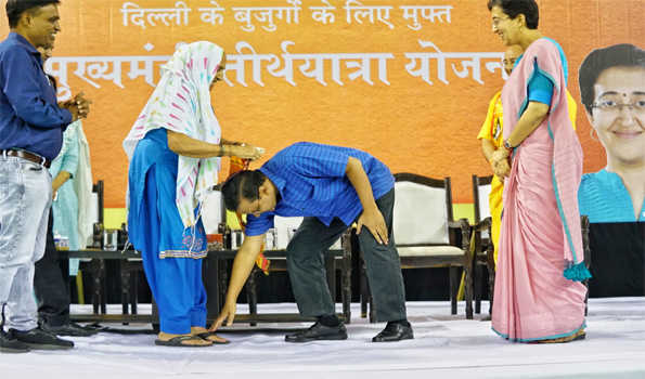 मुख्यमंत्री तीर्थ यात्रा योजना के तहत 76वीं ट्रेन रामेश्वरम-मदुरै के लिए रवाना