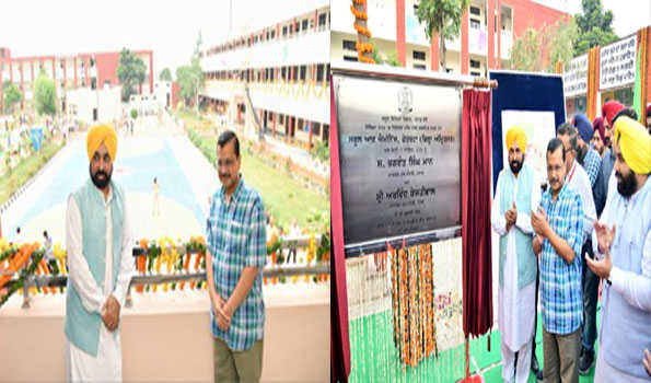 मान , केजरीवाल ने पहला ‘स्कूल ऑफ एमिनेंस’ जनता को किया समर्पित