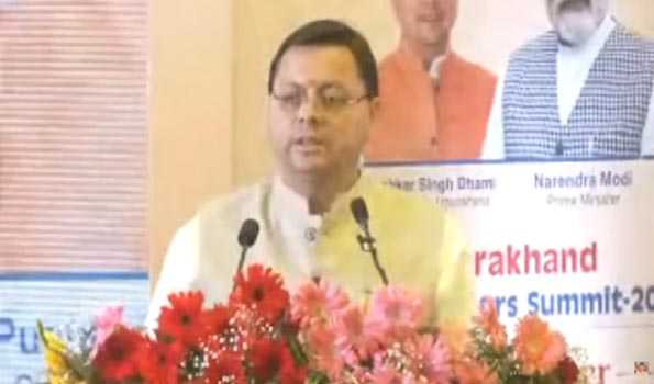 उत्तराखंड में 2.5 लाख करोड़ का निवेश आने की उम्मीद : धामी