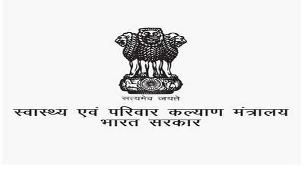 आगरा में 10 हजार लोग लेंगे अंगदान का संकल्प