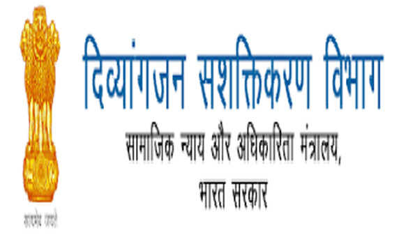 दिव्यांगजन सशक्तीकरण विभाग वाराणसी में ‘दिव्य कला मेला ’ आयोजित करेगा