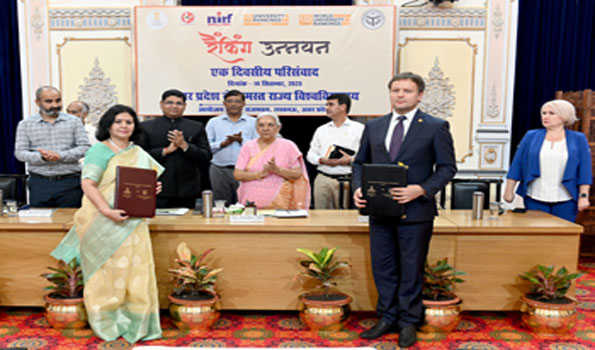मेरठ यूनीवर्सिटी ने रूस की यूनीवर्सिटी के साथ किये एमओयू पर हस्ताक्षर