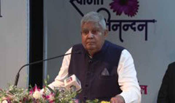 वर्ष 2047 तक भारत विश्वगुरू बन जाएगा: धनखड