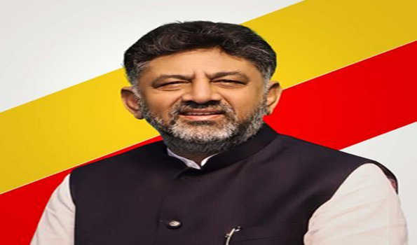 डी शिवकुमार ने ख्वाजा की दरगाह में लगाई हाजरी