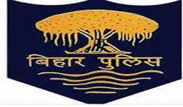 पटना में आपसी विवाद मे तीन लोगों की गोली मारकर हत्या, एक घायल