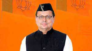 मोदी के जन्मदिन पर हुई स्वच्छता लीग मैराथन