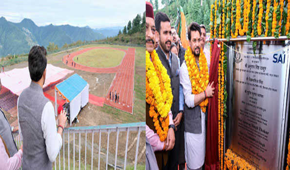 शिलारू केंद्र में स्थानीय खिलाड़ी भी ले सकेंगे प्रशिक्षणः ठाकुर