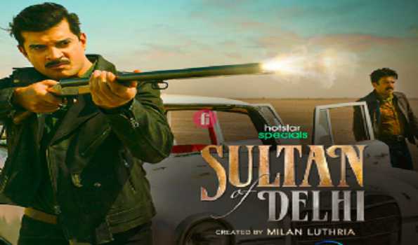 'Sultan of Delhi' to release on Oct 13