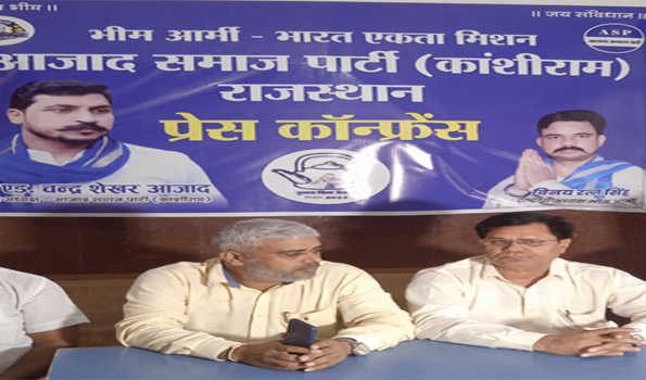 राजस्थान में एएसपी सभी दौ सौ सीटों पर लड़ेगी चुनाव-मीणा