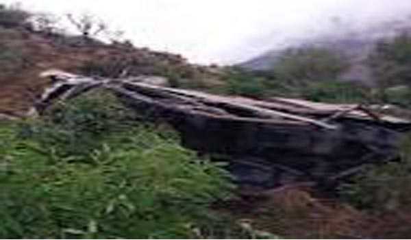 पेरू में बस दुर्घटना में 24 लोगों की मौत