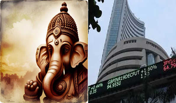 गणेश चतुर्थी पर शेयर और मुद्रा बाजार बंद