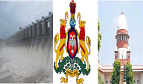 कावेरी जल विवाद, कर्नाटक सरकार ने दायर की नई याचिका