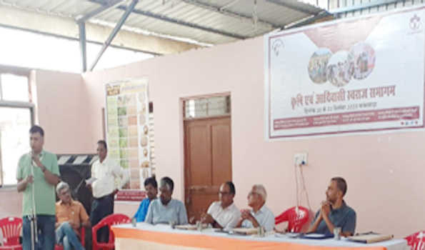 बांसवाड़ा में तीन दिवसीय कृषि एवं आदिवासी स्वराज समागम-2023 शुरु