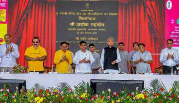 गहलोत ने किया जयपुर मेट्रो के प्रथम चरण-सी सहित 1410 करोड़ रुपए के विकास कार्यों का लोकार्पण-शिलान्यास