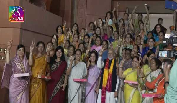 Women's reservation bill passed unanimously in Rajya Sabha