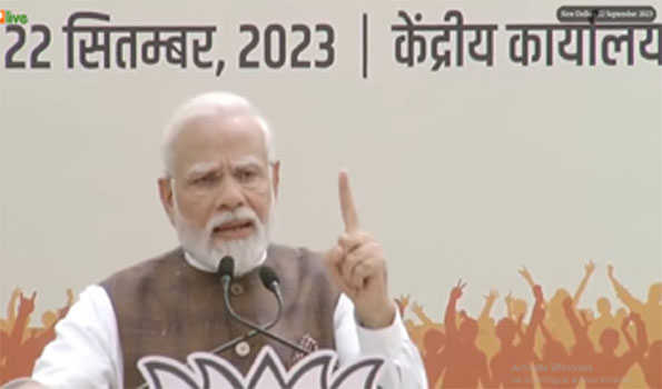 महिला आरक्षण जैसे कानून बनाने के लिए पूर्ण बहुमत की मजबूत सरकार जरूरी: मोदी