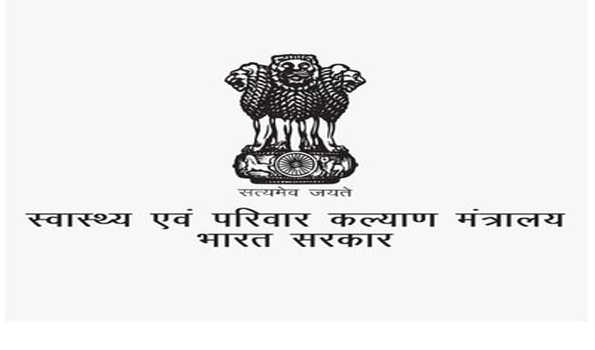 शहरों में स्वास्थ्य बुनियादी ढांचा मजबूत करने के लिए शहरी स्थानीय निकायों का सहयोग जरुरी