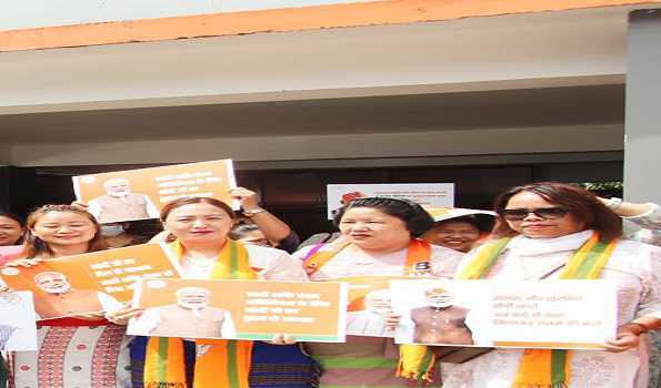 Arunachal BJP Mahila Morcha celebrates passing of ‘Nari Shakti Vandan Adhiniyam’