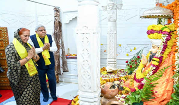 धनखड़ ने श्री धन्ना भगत की जन्मस्थली नोखा नाड़ी चौरू के किए दर्शन