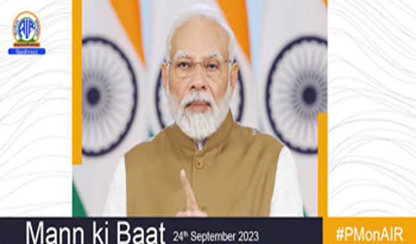 बच्चों को पुस्तक पढ़ने के लिए प्रेरित करें: मोदी