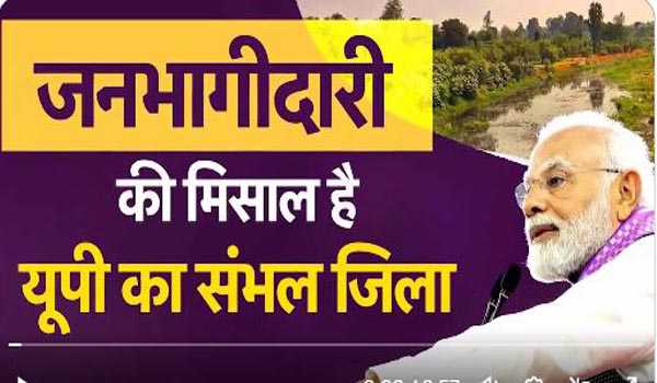 भारत के लोग प्रतिभा के धनी हैं: मोदी