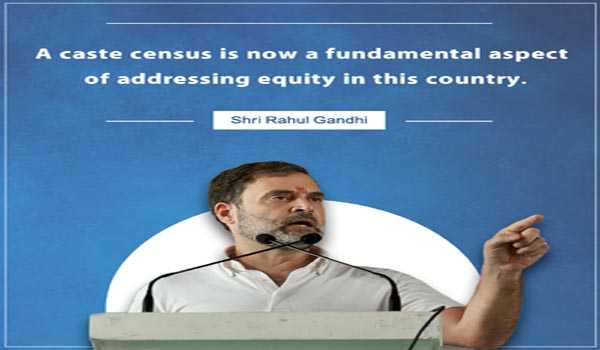 महिला आरक्षण लागू करने और जनगणना के बीच कोई संबंध नहीं : राहुल