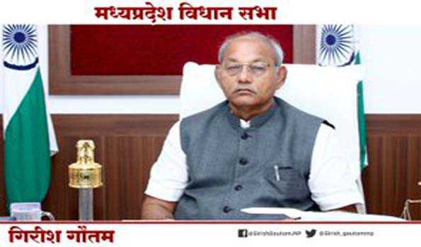 रीवा के लिए अनुपम सौगात है ईको पार्क: गौतम