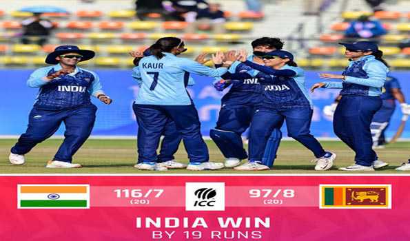 एशियाई खेलों में भारतीय महिला टीम ने श्रीलंका को 19 रन से हराकर स्वर्ण पदक जीता