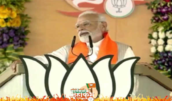 मध्यप्रदेश ने भाजपा की प्रचंड विजय का बनाया मन : मोदी