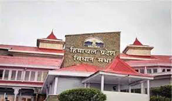 हिमाचल प्रदेश विस की कार्यवाही अनिश्चितकाल के लिए स्थगित