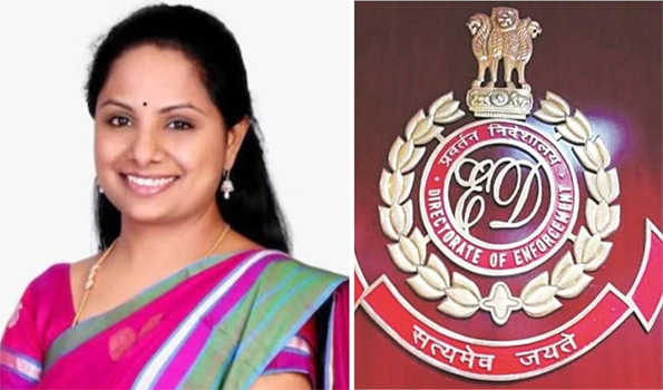 बीआरएस नेता कविता को 20 नवंबर तक समन नहीं करेगा ईडी