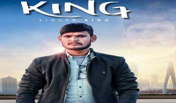 Popstar King's new song released