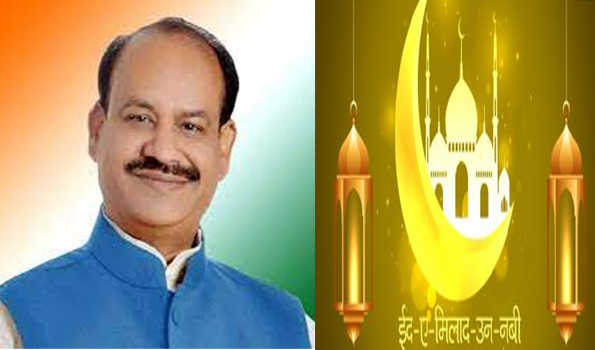बिरला ने ईद-ए-मिलाद की पूर्व संध्या पर लोगों को बधाई दी