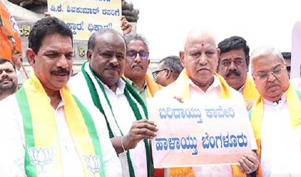 BJP, JDS stage joint protest against Cong govt in Karnataka
