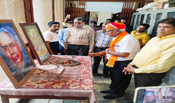 पुस्तकालय विज्ञान के जनक रंगनाथन की पुण्यतिथि मनाई