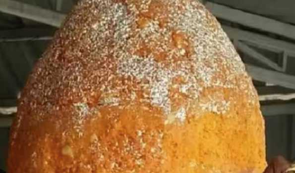 Ganesh laddu at Hyderabad's Bandlaguda  fetches a record Rs 1.26 cr
