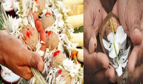 पूर्वजों की आत्मा की मुक्ति और शांति के लिए कल से शुरू पितृपक्ष