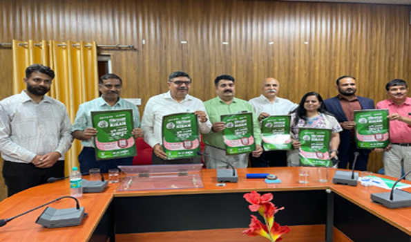 किसान-कृषि मेला 19 से 21 अक्टूबर तक जयपुर में होगा